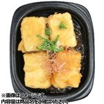 揚げ出し豆腐 小