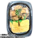 鶏味噌焼き＆玉子焼き
