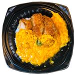 玉子とじ風チキンカツ丼1パック