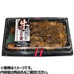 焼ガラ醤油たれの牛カルビ重 1パック
