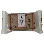 笹屋 大納言カステラ 1個入