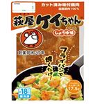 【冷凍】萩屋ケイちゃんしょうゆ味 230g