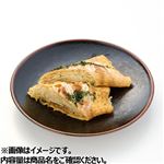 鉄板手焼き とん平焼