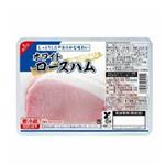 日本ハム ホワイトロースハム 100g