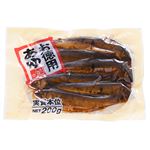 あゆ甘露煮  徳用 200g