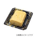 店内手作り だし巻き玉子（小）1パック 【7月13日～7月19日の受取り】