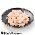 インド産ほか バナメイむきえび背わた取（養殖・解凍）加熱用 250g（100gあたり（本体）198円）1パック ※【4月18日～4月20日配送限定】