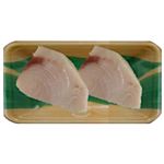 台湾産ほか めかじき（解凍）切身 2切入 160g（100gあたり（本体）198円）1パック ※【4月18日配送限定】