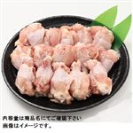 国産若どり手羽もと 1kg（100gあたり（本体）75円）1パック