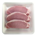 アメリカ産 豚肉ロースステーキ用（厚切り）450g（100gあたり（本体）128円）1パック 【10月20日～10月21日のお受取り】