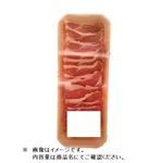 アメリカ産 豚肉ロースかぶり焼肉用 180g（100g当り（本体）198円）1パック