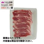 トップバリュ うまみ和豚 国産豚肉かたロース生姜焼・豚丼用 200g（100gあたり（本体）298円）1パック