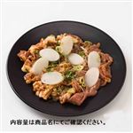 豚肉味付炒め用（プルコギ用）原料肉／アメリカ産 300g（100gあたり（本体）98円）1パック