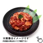 牛肉ばら味付カルビ焼用（解凍）（原料肉／アメリカ産）500g（100gあたり（本体）198円）1パック