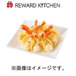 スッキリとした甘さ！海老マヨソース 100gあたり※注文数量1あたり100gとなります。 1パック