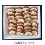 バジルの香り豊かなカプレーゼ ※注文数量1あたり100gとなります