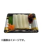 沖縄県産他 そでいか（解凍）お刺身（けん無し）6切 1パック