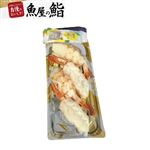 【魚屋の鮨】 大きな赤えびにぎり鮨 4貫