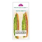 トップバリュ たっぷりレタスのサンド 1パック
