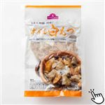 トップバリュ うまみ和豚白もつ（国産）250g（100gあたり（本体）144円）1パック