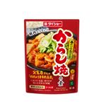 ダイショー からし焼の素 1パック