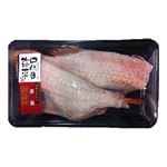 四代目弥平赤魚フィレ2枚 1パック