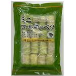 【冷凍】 タイ産ミニロールキャベツ（冷凍）16個入320g 1パック