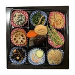 和惣菜9点盛り 1パック