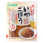 すが野 いかごぼう 90g