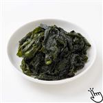 原料原産地:鳴門鳴門産しおわかめ100g 1パック