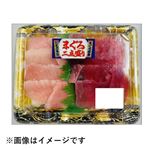 鮪2種盛り 160g
