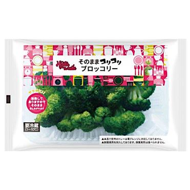 おうちでイオン イオンネットスーパー そのままコリコリブロッコリー(大)1パック 【12月19日~12月25日の受取り】