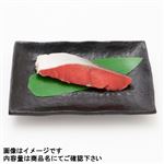 トップバリュ MSC認証 ロシア産原料使用 塩紅鮭甘塩味 1切入 80g（100gあたり（本体）198円）1パック 【8月22日～8月24日の受取り】