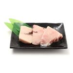 台湾産他 めかじき（骨取）切身（解凍）3切入 240g（100gあたり（本体）198円）1パック 【7月13日の受取り】