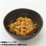 中華くらげ 生食用110g（100gあたり（本体）128円） 【6月23日～6月24日のお受取り】