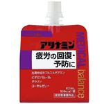 アリナミン製薬 アリナミン メディカルバランスS グレープ風味 100ml【指定医薬部外品】