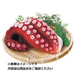 北海道産原料使用 茹でたこ（柳たこ）刺身用 150g（100gあたり（本体）298円）1パック  【8／8～8／11お渡し】