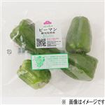 トップバリュ減の恵み 鹿児島県などの国内産 ピーマン 大袋 1袋