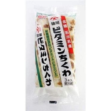 おうちでイオン イオンネットスーパー スギヨ 徳用ビタミン