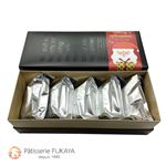 【予約】M4015パティスリーFUKAYA Fショコラ　5個入り