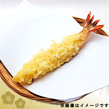 おうちでイオン イオンネットスーパー 【年末年始ごちそう予約】天然大海老の贅沢えび天 1本【12/30~12/31配送】