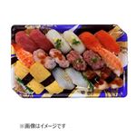 本まぐろ赤身入り味わい握り寿司18貫【わさび抜き】18貫  【10時～12時の便での配送不可】　※土日のみ配送可