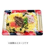 彩りばらしちらし寿司 1パック