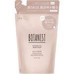 I－ne BOTANIST（ボタニスト）ボタニカルボディーソープ マイルドケア つめかえ用 425ml