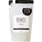 I－ne BOTANIST（ボタニスト）ボタニカルシャンプー モイスト つめかえ用 400ml