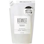 I－ne BOTANIST（ボタニスト）ボタニカルシャンプー スムース つめかえ用 400ml