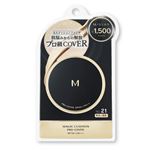 ミシャジャパン ミシャ M クッション ファンデーション（プロカバー）No.21 15g