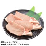 アメリカ産 豚肉ロースとんかつソテー用 400g（100gあたり（本体）148円）1パック 【8月8日～8月17日の受取り】