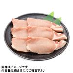 アメリカ産 豚肉ロースとんかつソテー用 600g（100gあたり（本体）148円）1パック 【8月8日～8月17日の受取り】