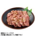 アメリカ産 豚肉ヒレ味付ステーキ用（瀬戸内レモン香味）500g（100gあたり（本体）178円）1パック 【8月8日～8月17日の受取り】